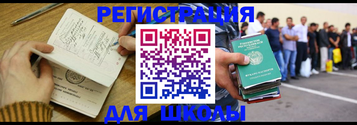 форма 3 в Зверево